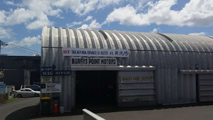 New Barrys Point Motors 北岸汽修