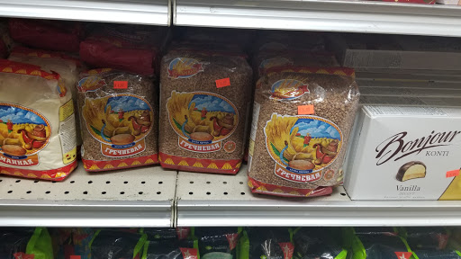 Market «Gastronom Kiev Market», reviews and photos, 4900 Madison Ave, Sacramento, CA 95841, USA