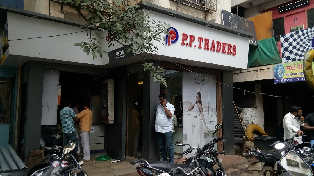 PP TRADERS