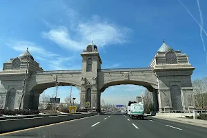 Kuzey Ankara Kapısı image