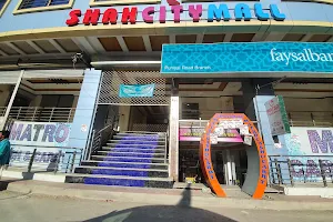 Shah City Mall image