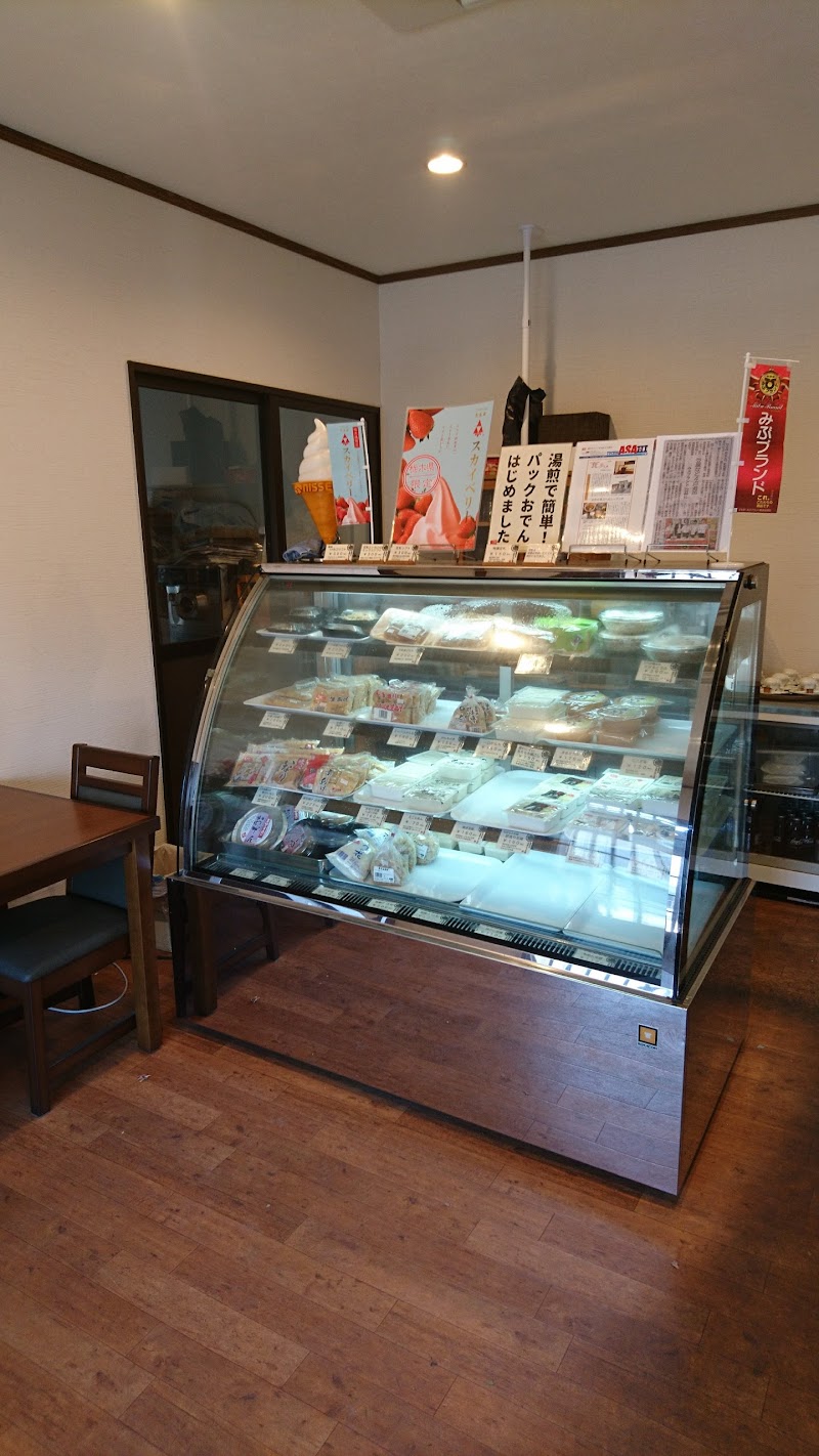 （有）玉田豆腐店
