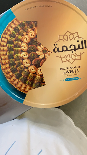 Holyland International supermarket 2
