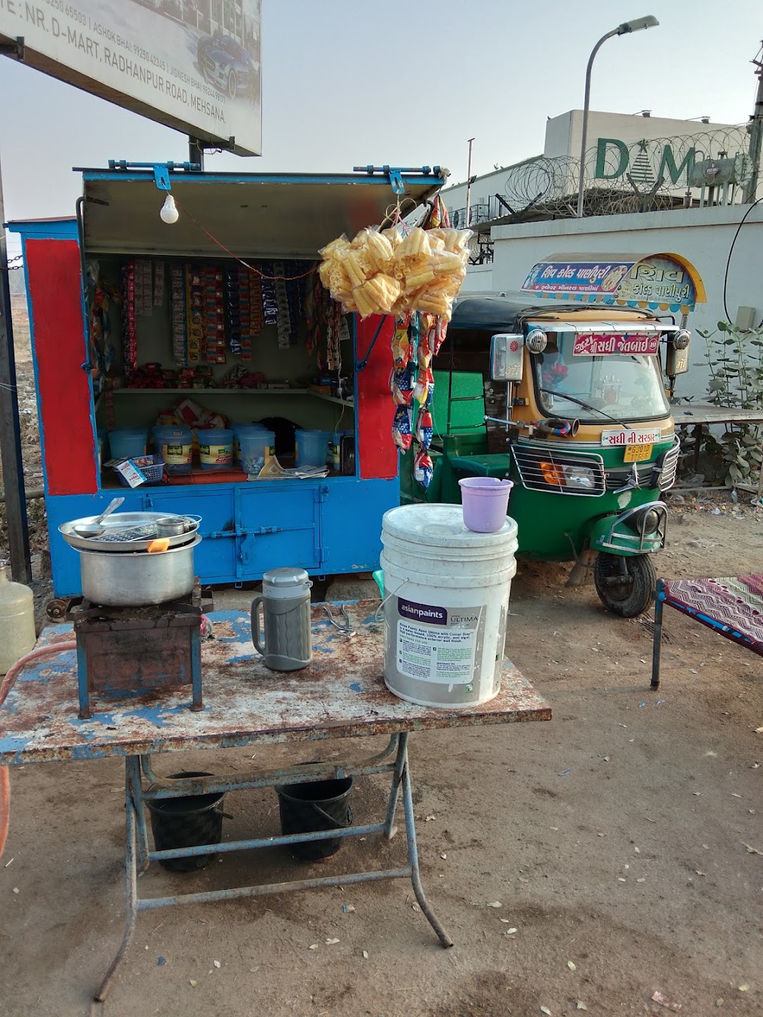 ખેતલાઆપા ટી–સ્ટોલ મહેસાણા