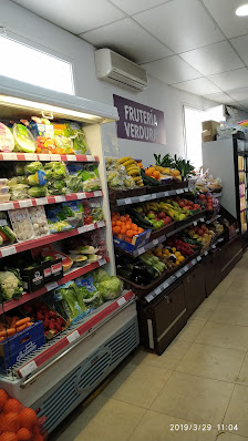 Supermercado Don Market guadalcanal C. Muñoz Torrado, 3, 41390 Guadalcanal, Sevilla, España