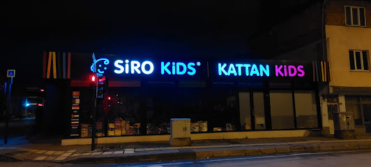 قطان سيرو للألبسة الولادي Siro & kattan kids