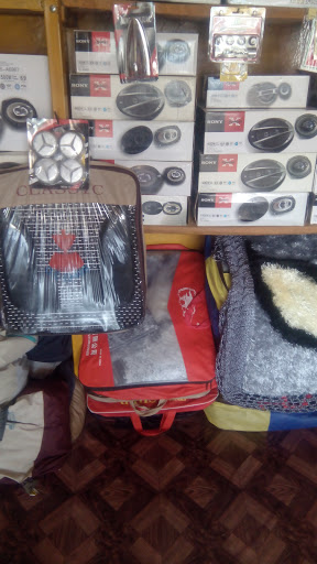 Sunshine Car Fancy Store, Main Market Road, Gombe, Nigeria, Used Car Dealer, state Gombe