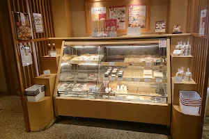 Umenohana Kokura image