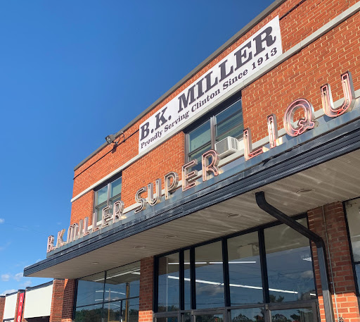 Butcher Shop «B K Miller Meats & Liquor», reviews and photos, 9024 Old Branch Ave, Clinton, MD 20735, USA