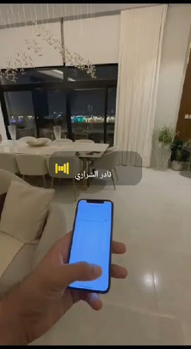 Comentarii opinii despre المميز نور ستار