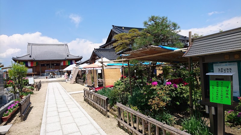 吉田神社