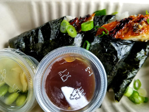 Oori Rice Triangles image