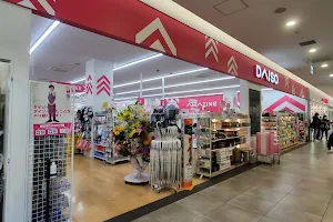 DAISO image