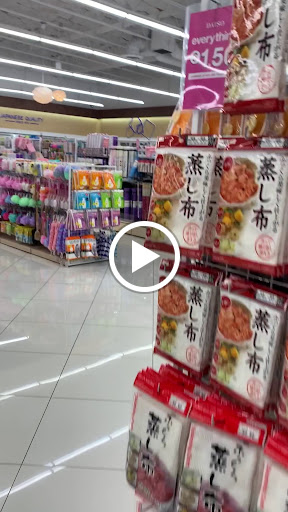Discount Store «Daiso», reviews and photos, 19715 Colima Rd, Rowland Heights, CA 91748, USA