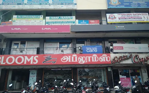 NS Shopping Complex image