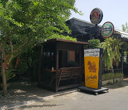 coffee&tea photo