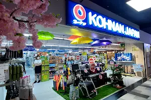 KOHNAN JAPAN THU DUC GIGA Store image