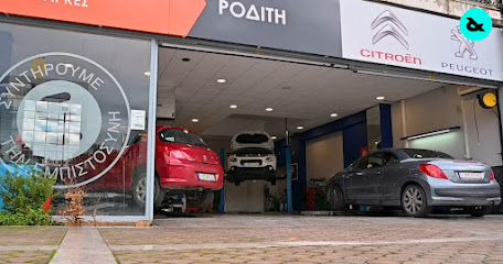 ΡΟΔΙΤΗΣ - PEUGEOT - CITROEN