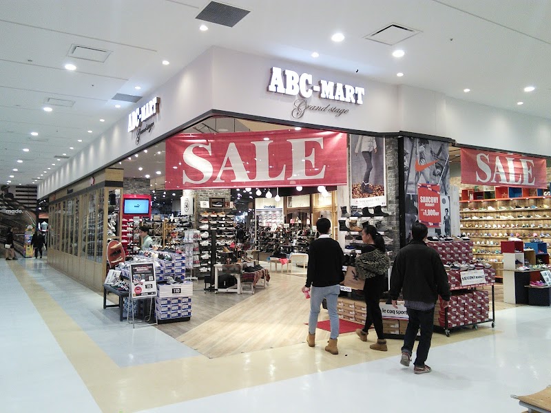 ABC-MART GRAND STAGEラゾーナ川崎店