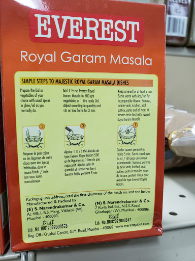 Supermarket «Laxmi spices of India», reviews and photos, 5555 E 41st St, Tulsa, OK 74135, USA