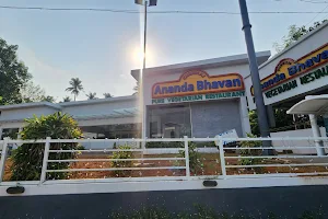 Chennai Ananda Bhavan image