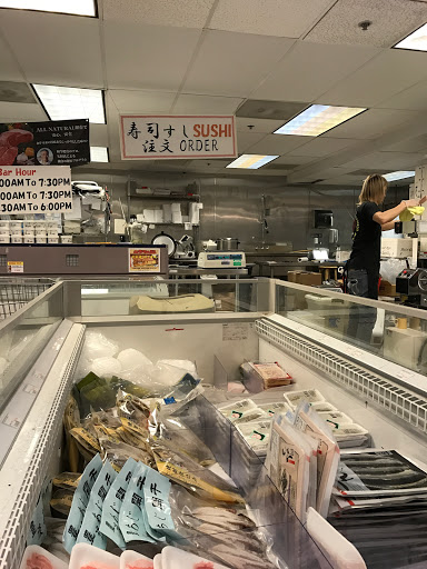 Japanese Grocery Store «Ebisuya Japanese Market», reviews and photos, 65 Riverside Ave, Medford, MA 02155, USA