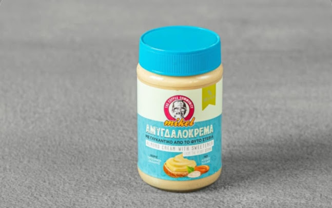 Mikel Coffee Theagenio,Takeaway - Θεσσαλονίκη