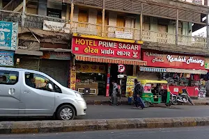 Hotel Sagar image