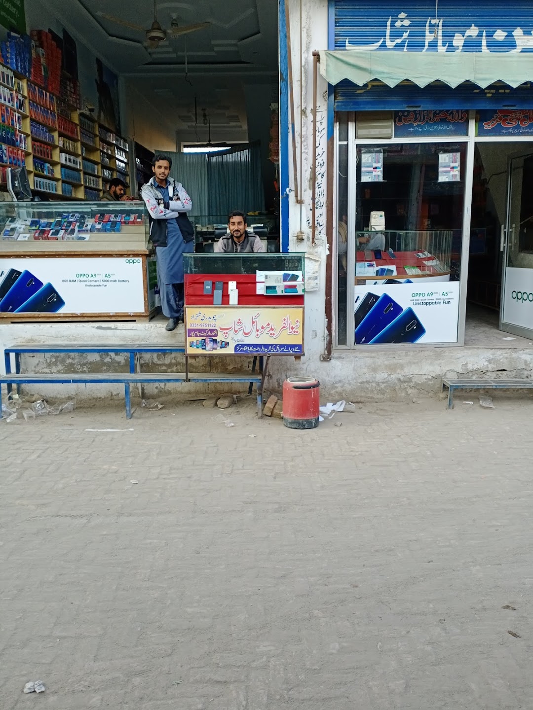 Jampur Traffic Chowk Bus Stop