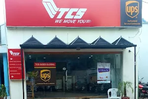 TCS Express Center and Branch Office, Muzaffarabad image