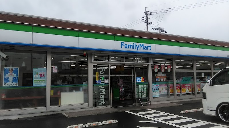 ファミリーマート 延岡昭和町店