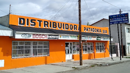 Distribuidora Patagonia Sur
