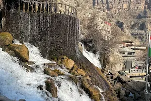 Bekhal Waterfalls image