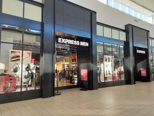 Express, 303 Memorial City Mall, Houston, TX 77024, USA, 