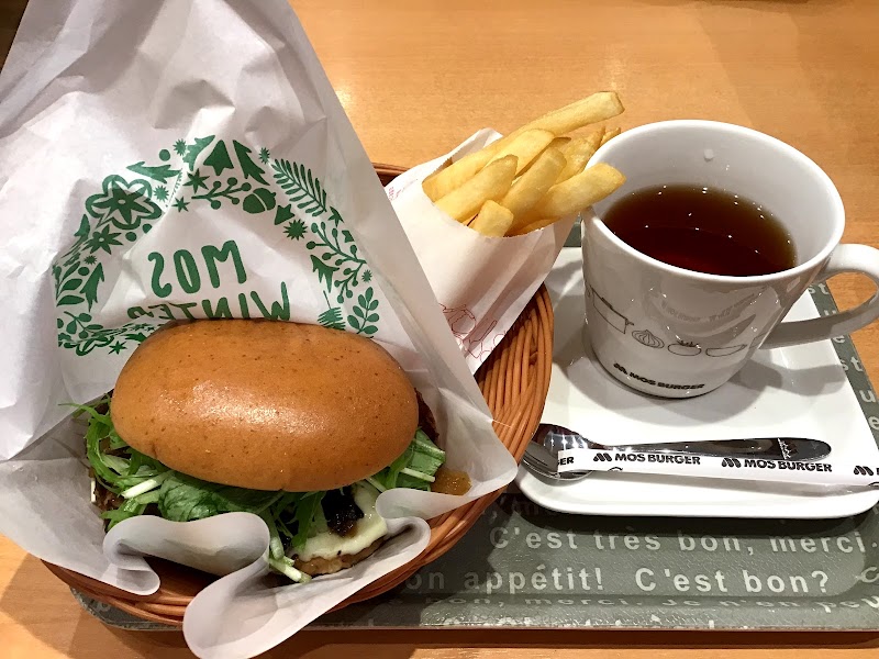 モスバーガー 八王子北口店