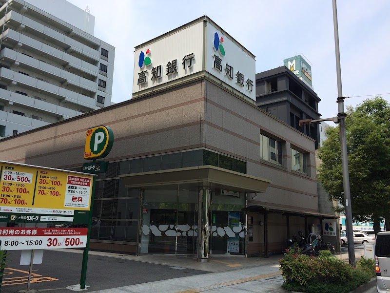 高知銀行 松山支店