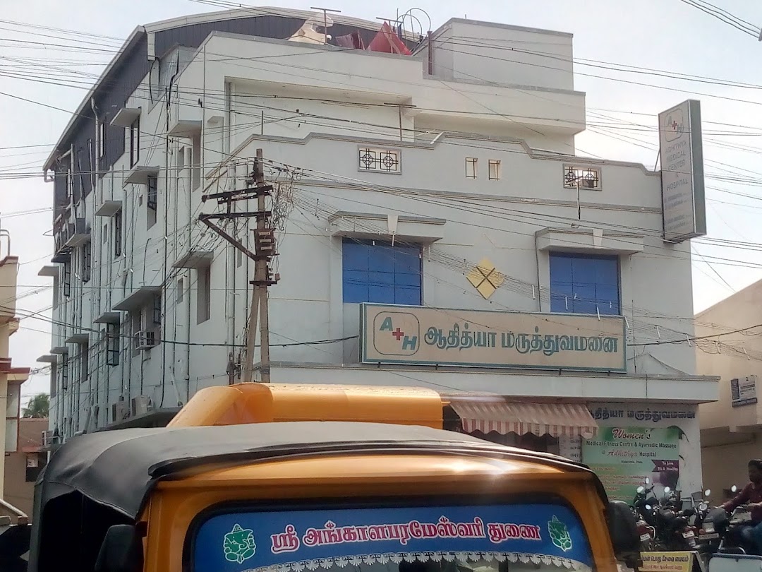 Aditya Medical Centre And Hospital In The City Nadarmedu