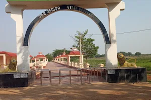 Vyasasarobar & Vyasadev temple(tourism place) image