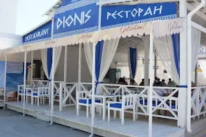 Restoran Dyonys image