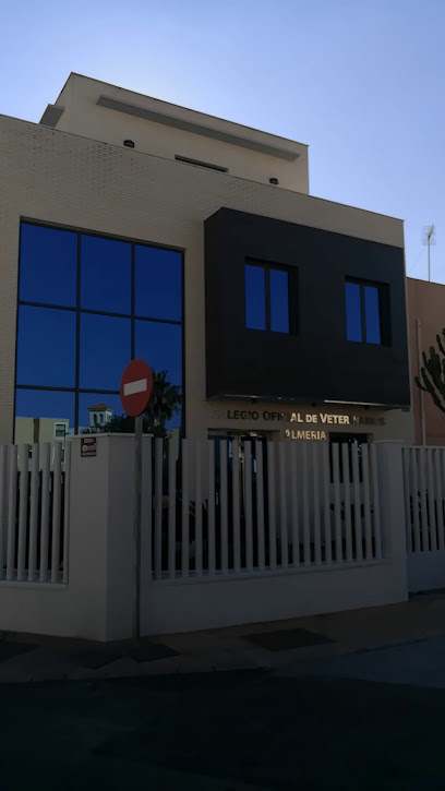 Información y opiniones sobre Colegio Oficial Veterinario de Almería de Almería
