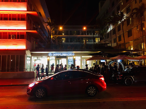 Art Gallery «Effusion Gallery», reviews and photos, 1130 Ocean Dr, Miami Beach, FL 33139, USA