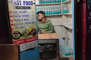 Sharma Fast Food image