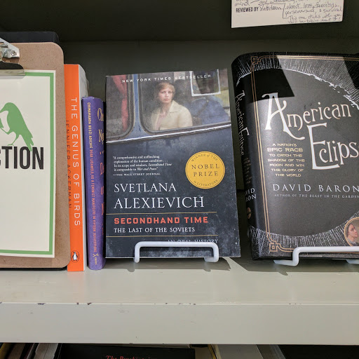 Book Store «M.Judson Booksellers & Storytellers», reviews and photos, 130 S Main St, Greenville, SC 29601, USA