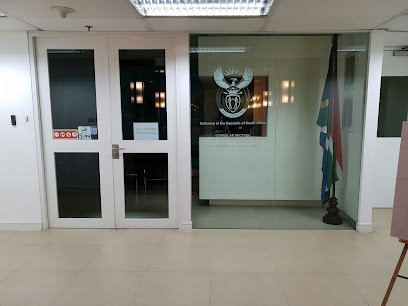 สถานเอกอัครราชทูตแอฟริกาใต้