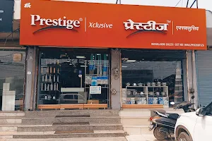 Prestige Xclusive - Palam Vihar image