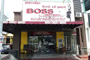 Boss Curry House image