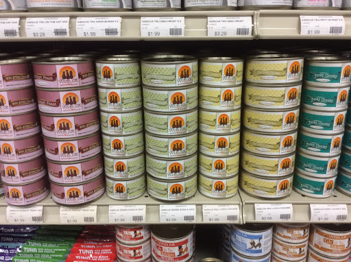 Pet Supply Store «At Your Services Pet Supplies», reviews and photos, 55 S Valle Verde Dr #300, Henderson, NV 89012, USA