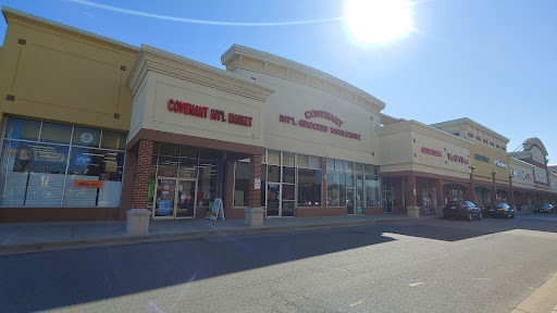 Pharmacy «Convenant International Market», reviews and photos, 14633 Baltimore Ave, Laurel, MD 20707, USA