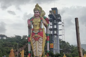 Arulmigu Murugan Temple image