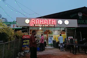 Rahath Bakery & Fast Food image